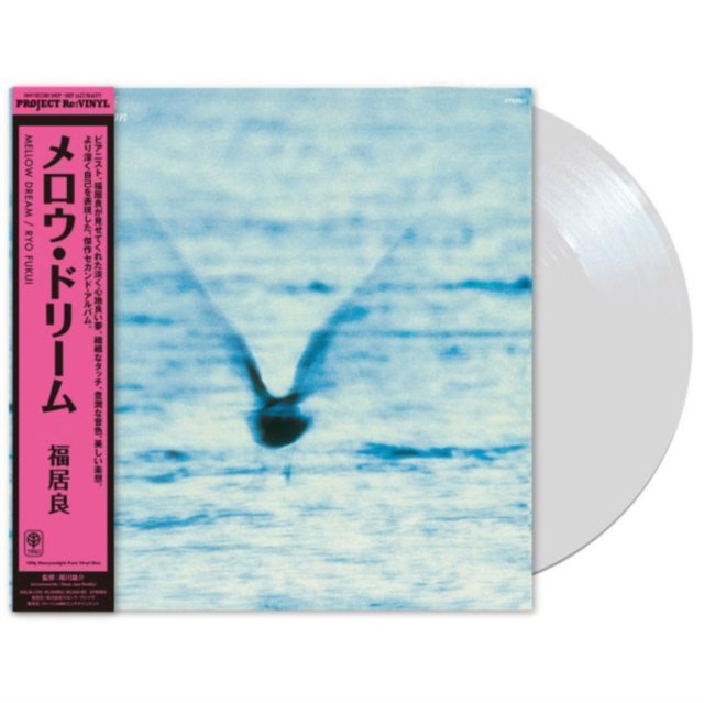 CD Shop - RYO FUKUI MELLOW DREAM