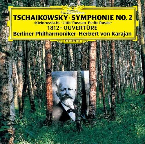 CD Shop - KRISTJAN JäRVI SYMPHONY NO.2. 1812