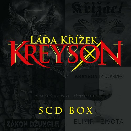 CD Shop - KREYSON 5CD BOX