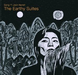 CD Shop - SONG YI JEON EARTHY SUITES
