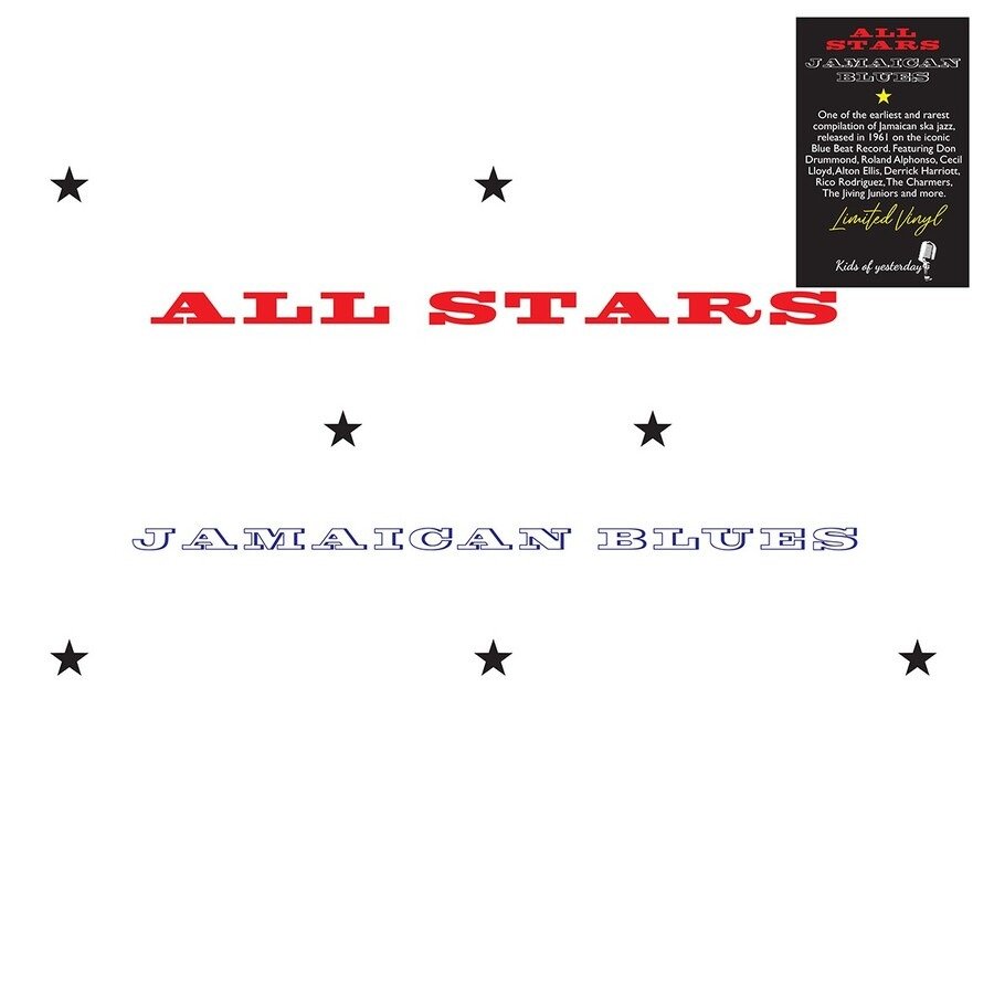 CD Shop - VARIOUS ARTISTS ALL STARS JAMAICAN BLUES