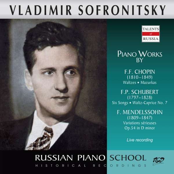 CD Shop - CHOPIN / MENDELSSOHN PIANO WORKS : WALTZES, MAZURKAS / VARIATIONS SERIEUSES OP. 54