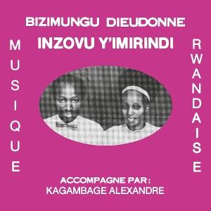 CD Shop - BIZIMUNGU DIEUDONNE INZOVU Y\