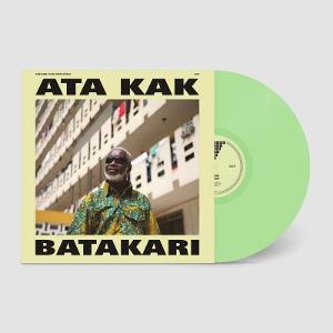 CD Shop - ATA KAK BATAKARI