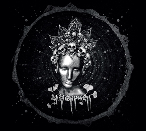 CD Shop - ABYSSKVLT PHUR G.YANG
