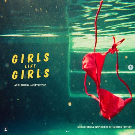 CD Shop - HAYLEY KIYOKO GIRLS LIKE GIRLS THE A...