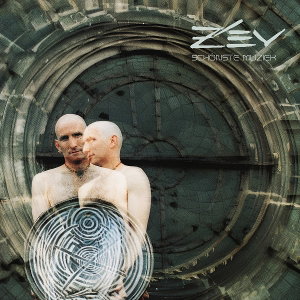 CD Shop - Z\