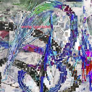 CD Shop - WATA IGARASHI NEW DAWN
