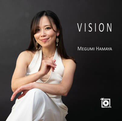 CD Shop - MEGUMI HAMAYA VISION