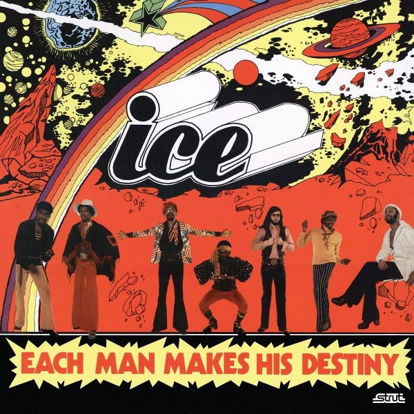 CD Shop - LAFAYETTE AFRO-ROCK BAND EACH MAN MAKES HIS DES...