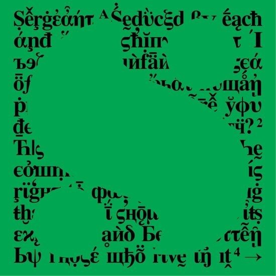 CD Shop - SERGEANT SERGEANT