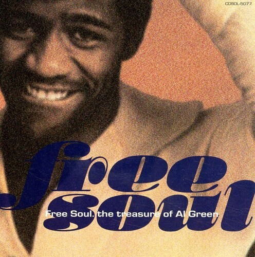 CD Shop - AL GREEN FREE SOUL. THE TREASUR...