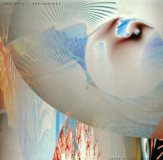 CD Shop - AMORPHOUS ANDROGYNOUS TALES OF EPHIDRINA