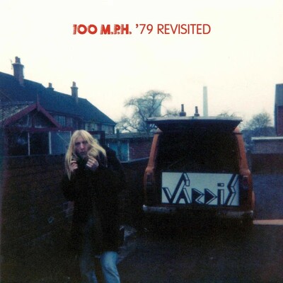 CD Shop - VARDIS 100MPH EP \