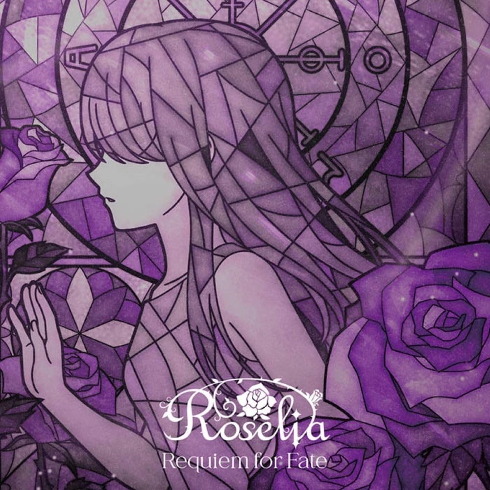 CD Shop - ROSELIA REQUIEM FOR FATE