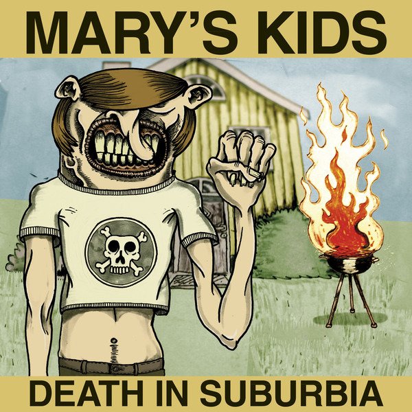 CD Shop - MARY\