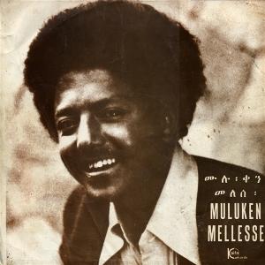 CD Shop - MULUKEN MELLESSE MULUKEN MELLESSE WITH ...