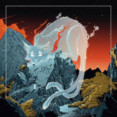 CD Shop - STONE FROM THE SKY BAKENEKO