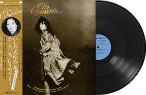 CD Shop - AYUMI ISHIDA,TIN PAN ALLEY OUR CONNECTION