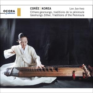 CD Shop - LEE JAE-HWA KOREA: GEOMUNGO ZITHER...