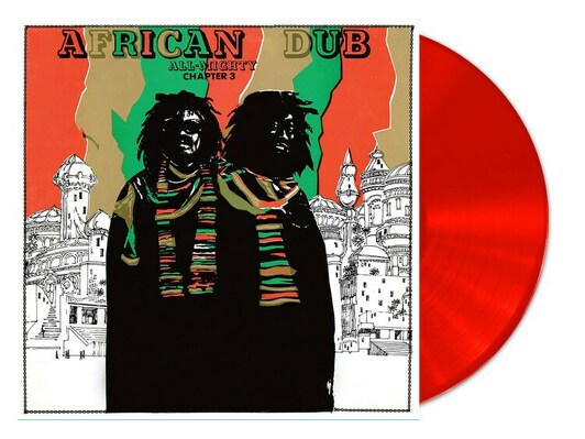 CD Shop - JOE & PROFESSIONAL GIBBS AFRICAN DUB ALL-MIGHTY...