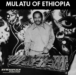 CD Shop - MULATU ASTATKE MULATU OF ETHIOPIA