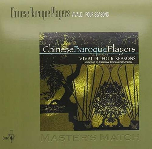CD Shop - CHINESE BAROQUE PLAYERS VIVALDI FOUR SEASONS