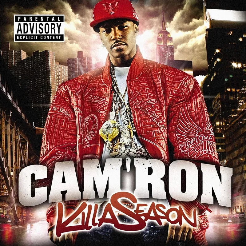 CD Shop - CAM\