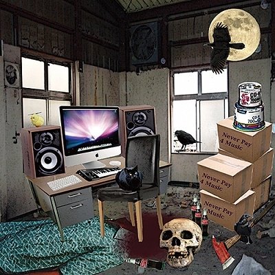 CD Shop - SOAKUBEATS NEVER PAY 4 MUSIC