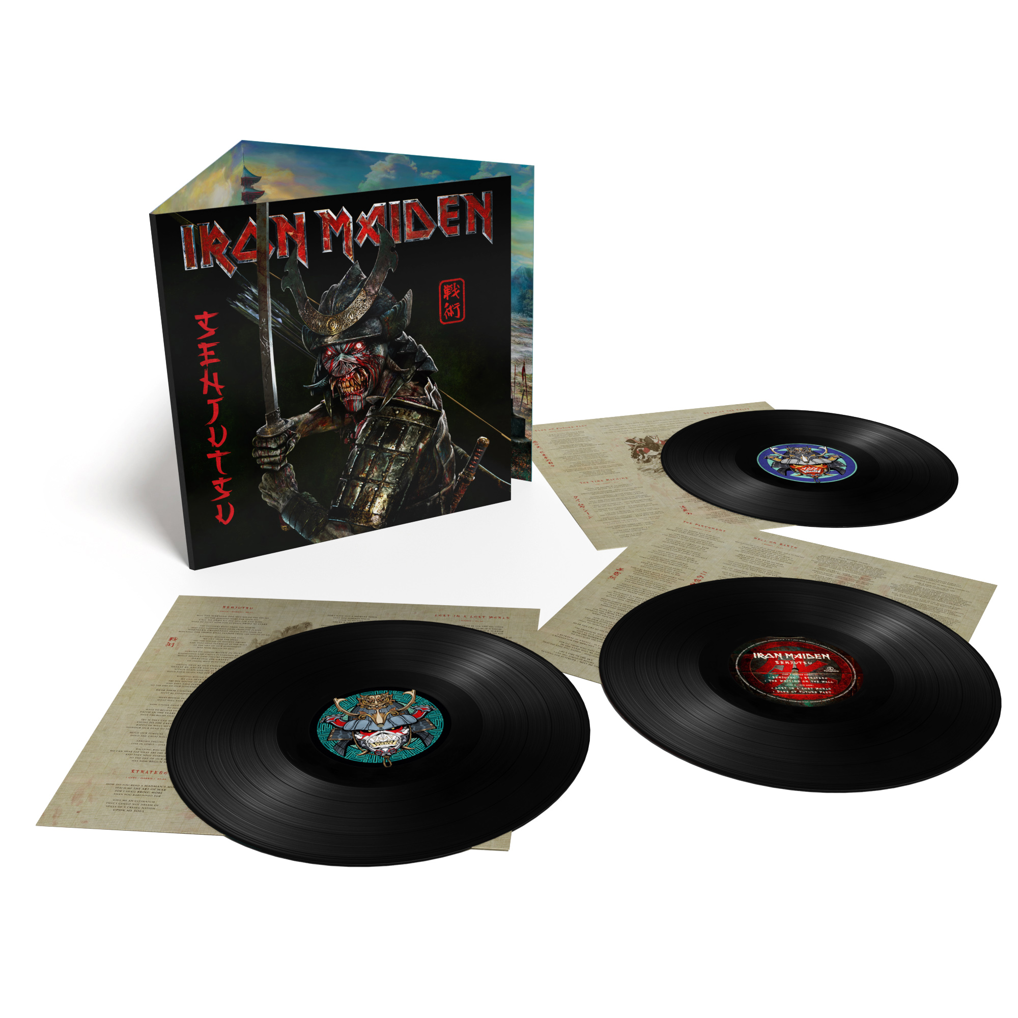 CD Shop - IRON MAIDEN SENJUTSU