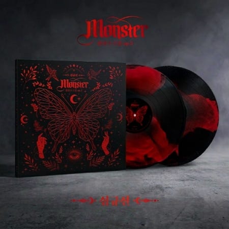 CD Shop - LUCIA MONSTER