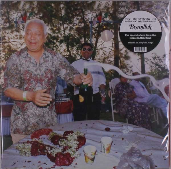 CD Shop - PETER CAT RECORDING CO. BISMILLAH/VINYLE RECYCLE