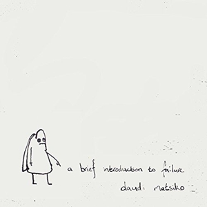CD Shop - DAUDI MATSIKO AN INTRODUCTION TO FAI...