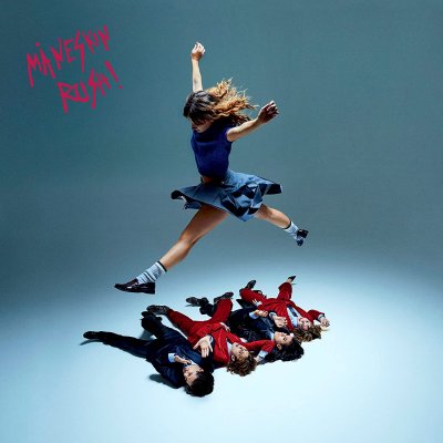 CD Shop - MANESKIN RUSH!