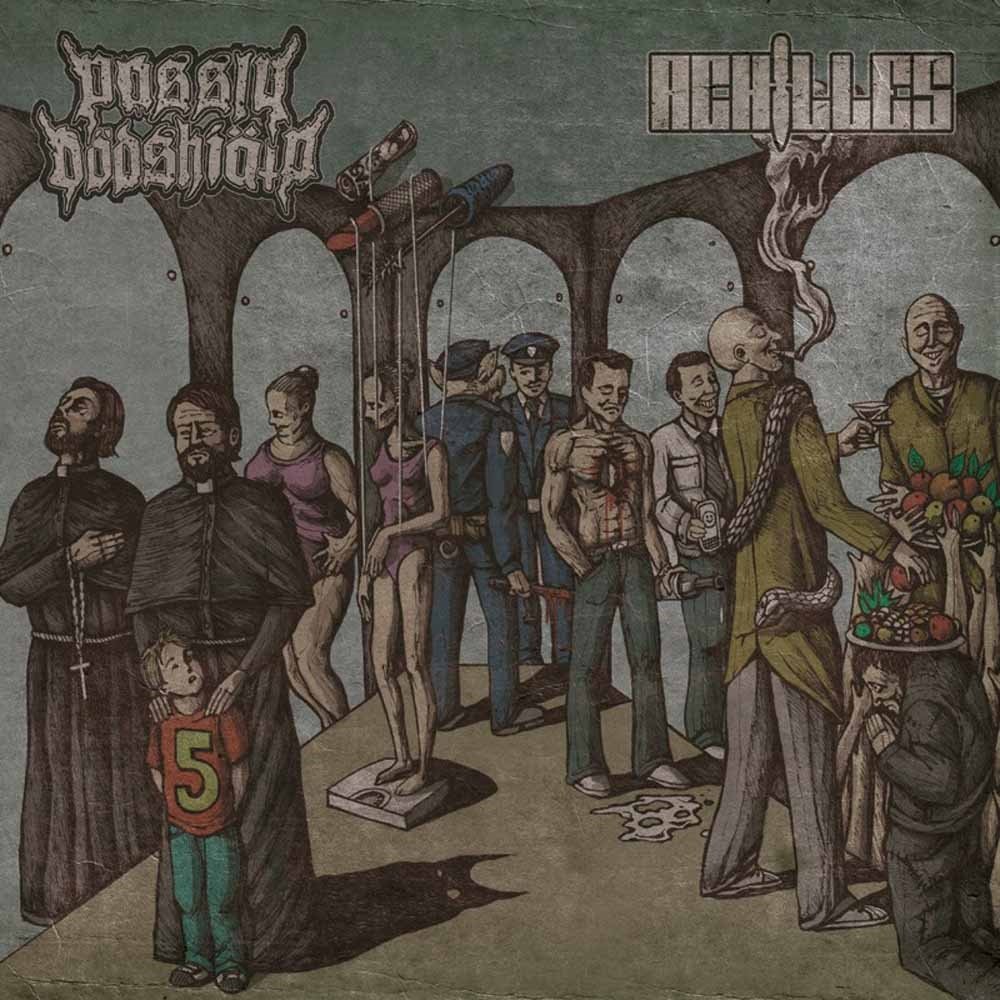 CD Shop - PASSIV DODSHJAL SPLIT