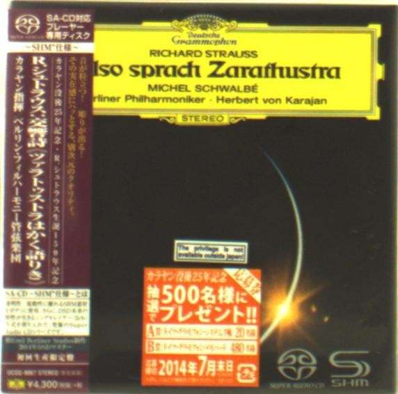 CD Shop - HERBERT VON KARAJAN R. STRAUSS: ALSO SPRAC...