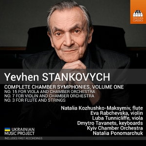 CD Shop - NATALIA KOZHUSHKO-MAKSYMIV YEVHEN STANKOVYCH: COM...