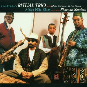 CD Shop - KAHIL EL\