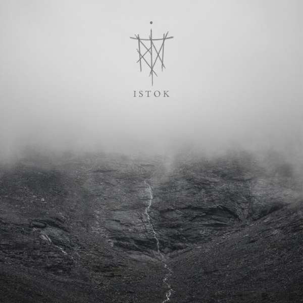CD Shop - TRNA ISTOK