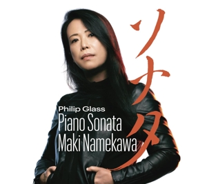 CD Shop - MAKI NAMEKAWA PHILIP GLASS PIANO SONATA