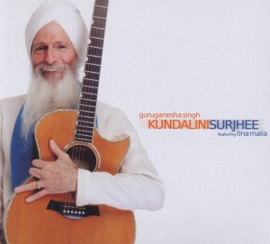 CD Shop - GURUGANESHA SINGH KUNDALINI SURJHEE