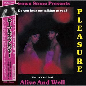 CD Shop - PEOPLES PLEASURE & ALIVE AND WELL DO YOU HEAR ME TALKING...