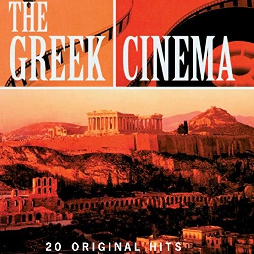 CD Shop - VARIOUS ARTISTS GREEK CINEMA