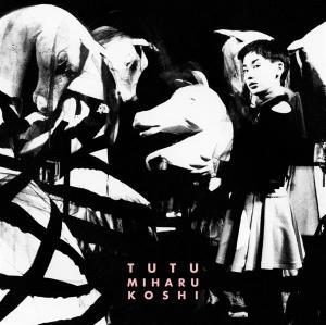 CD Shop - MIHARU KOSHI TUTU