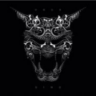 CD Shop - OHGR DEVILS IN MY DETAILS