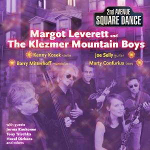 CD Shop - MARGOT LEVERETT SECOND AVENUE SQUARE D...