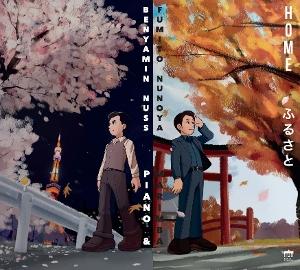 CD Shop - BENYAMIN NUSS,FUMITO NUNOYA HOME
