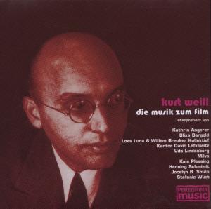 CD Shop - VARIOUS ARTISTS KURT WEILL - DIE MUSIK...