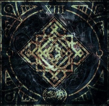 CD Shop - BARBARIAN PROPHECIES XIII