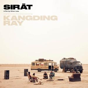 CD Shop - KANGDING RAY SIRAT